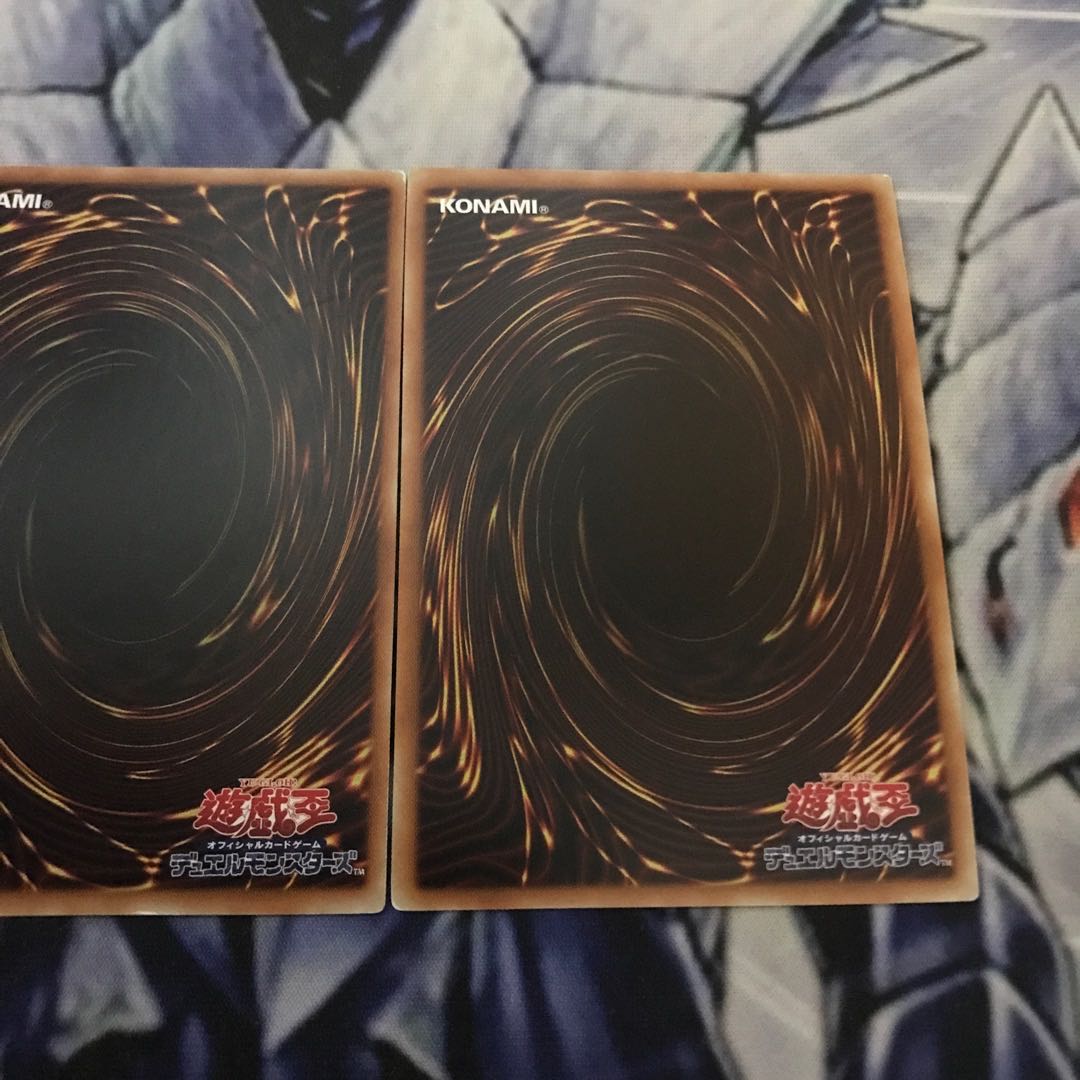 Double Iris Magician Super Rare JP003