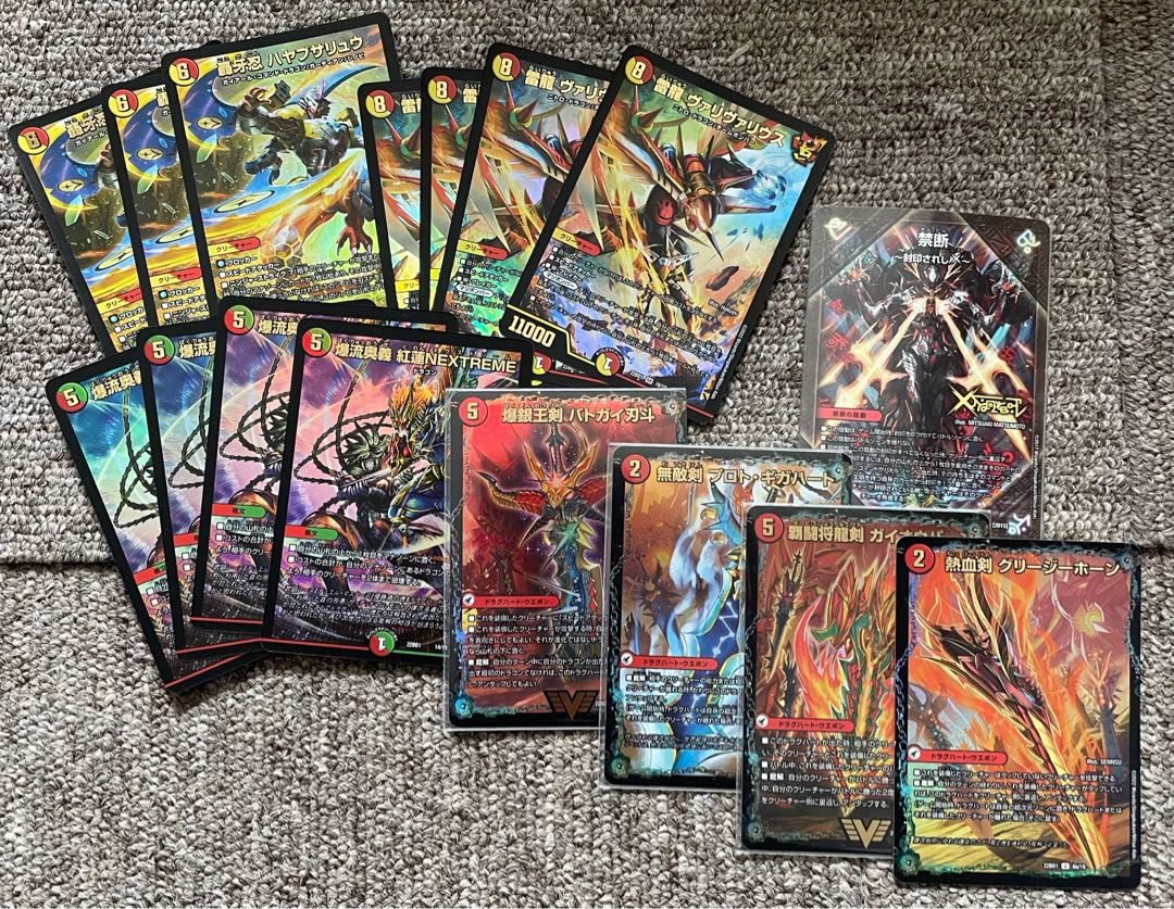 Red-Green Mornec with Psychic dimension