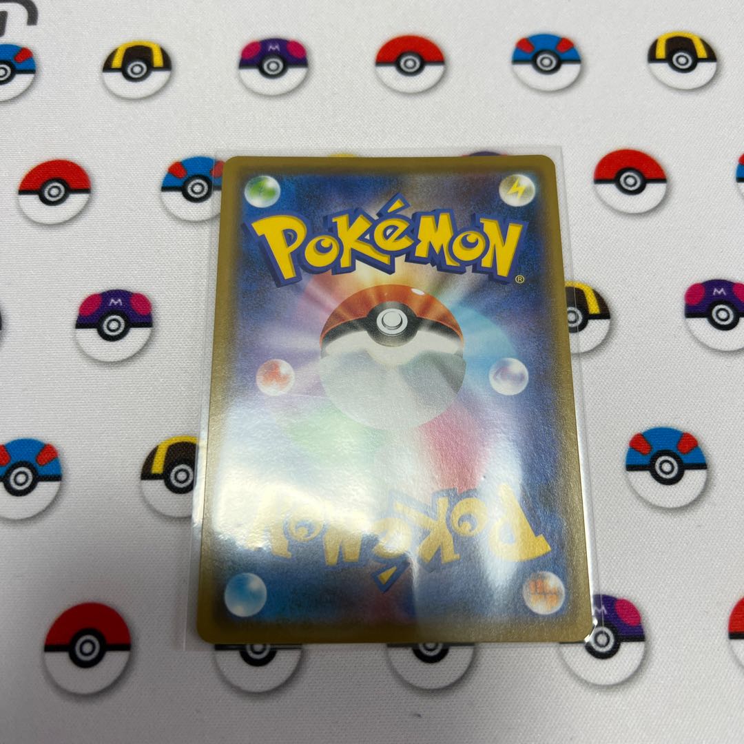 Quick Ball(R spec) S-TD 012/022