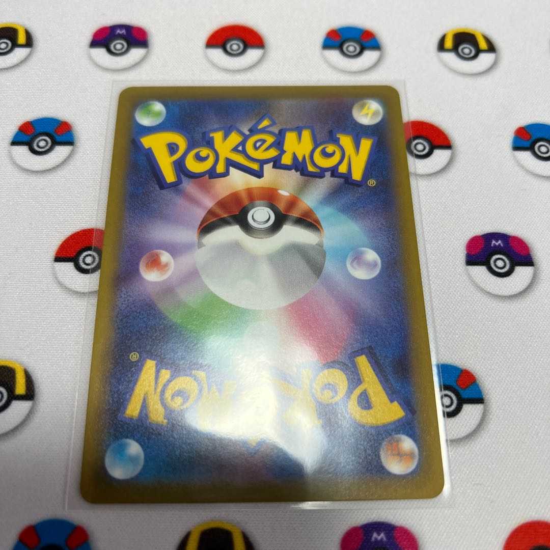 ゲンガー CHR 074/071 りんご様専用 1枚