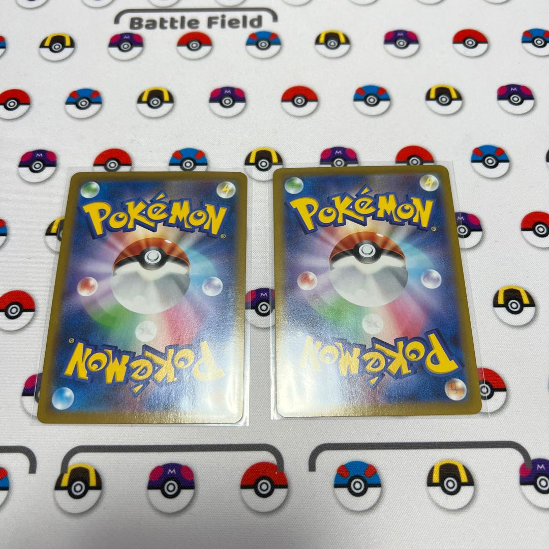 Bronzong CHR 208/184 Falinks CHR