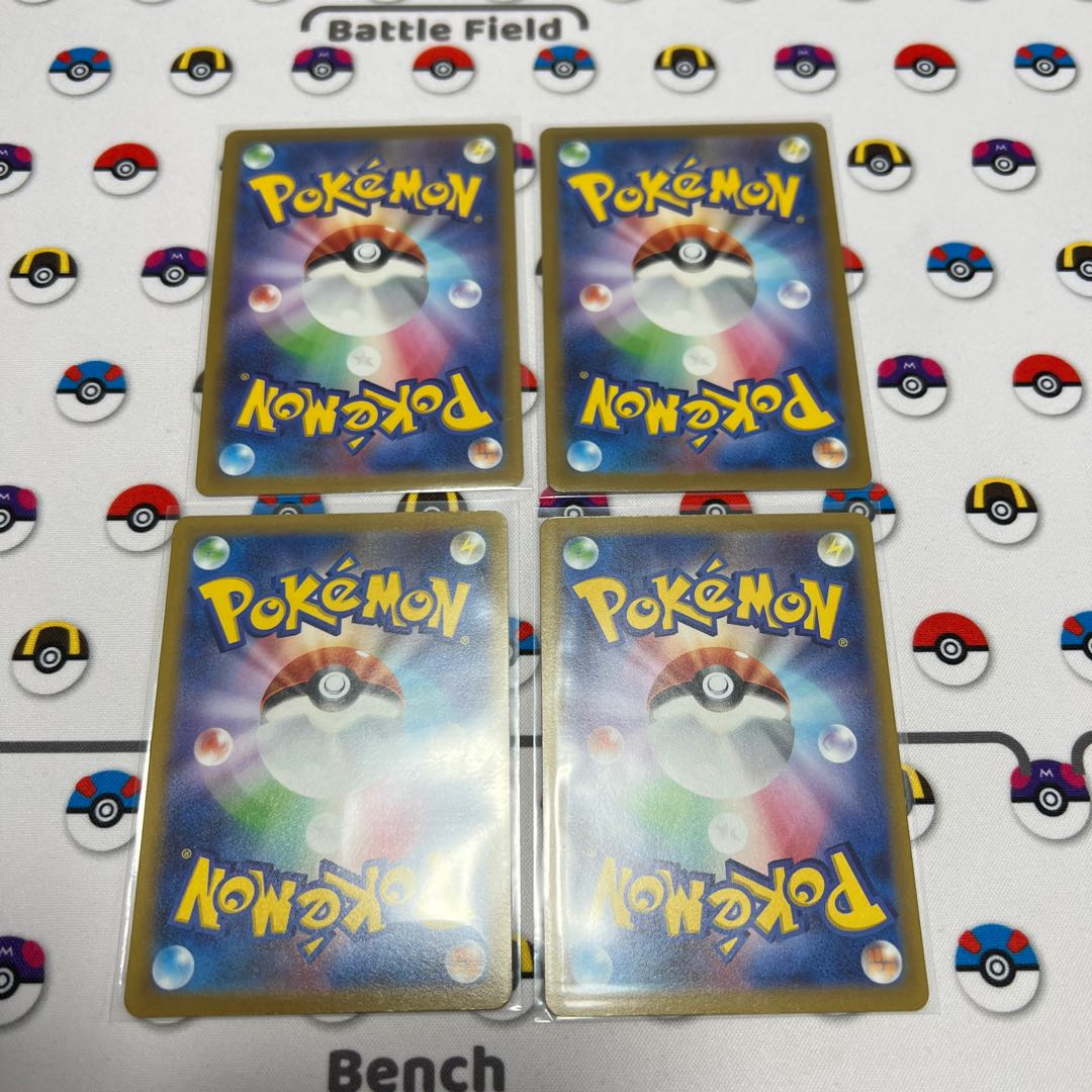 ライコウV TD 137/414 4枚セット 4枚