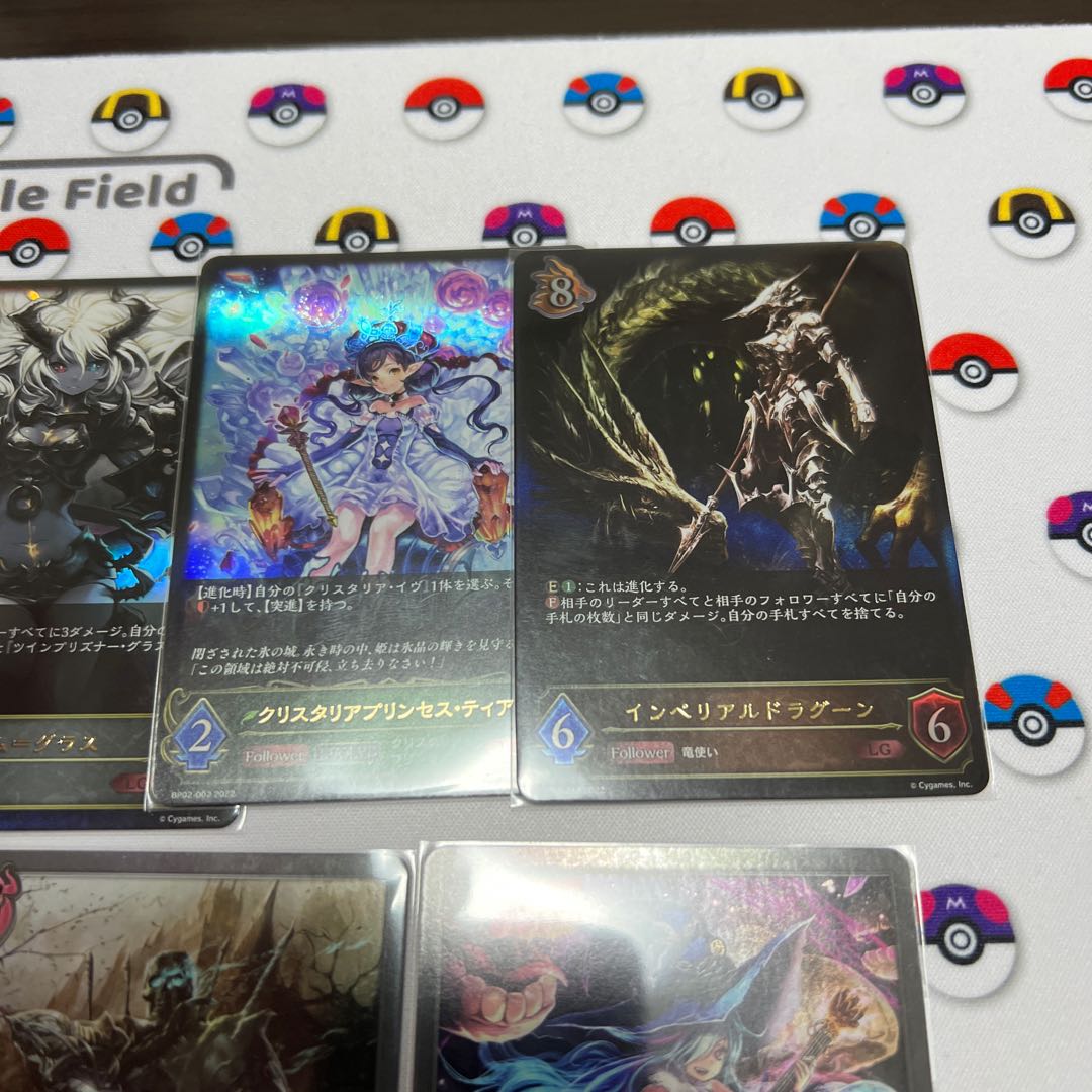 4 Legendary 3 Premium Sold in bulk