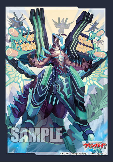 Dedicated to Mr. Limoyan