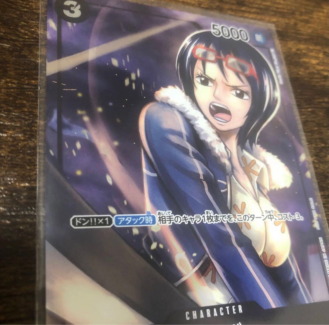 One Piece Card Game - Sashigi Promo - Summit Battle