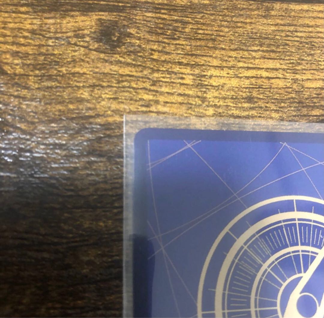 One Piece Card Game - Sashigi Promo - Summit Battle