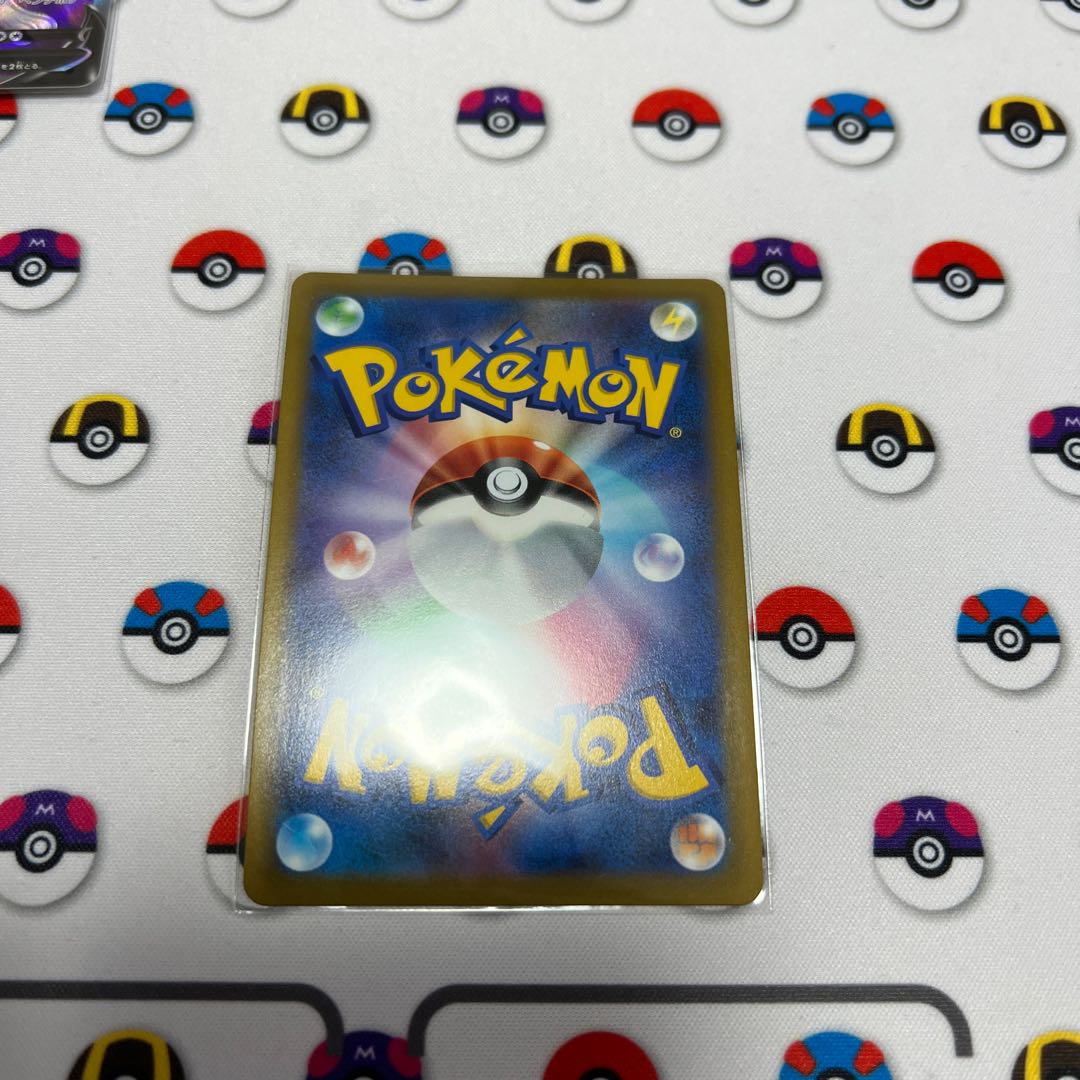 Kokuba Budrex V CSR 235/184