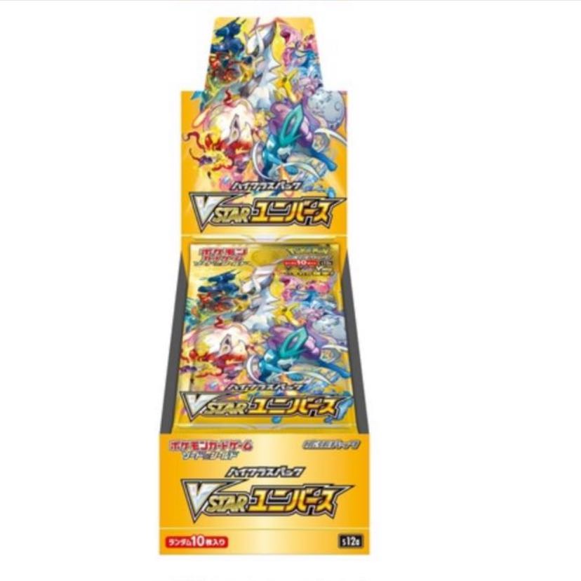 Pokémon Cards vstar Universe 5BOX