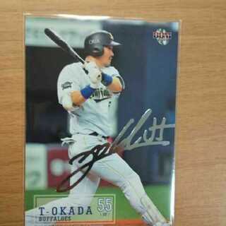 Single,プロ野球オーナーズリーグ,OL06 レアカード ｜カード