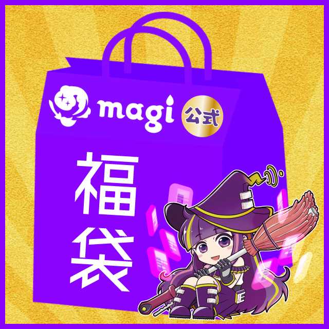 2022] magi Official Pokemon 30,000-yen Fun Bag