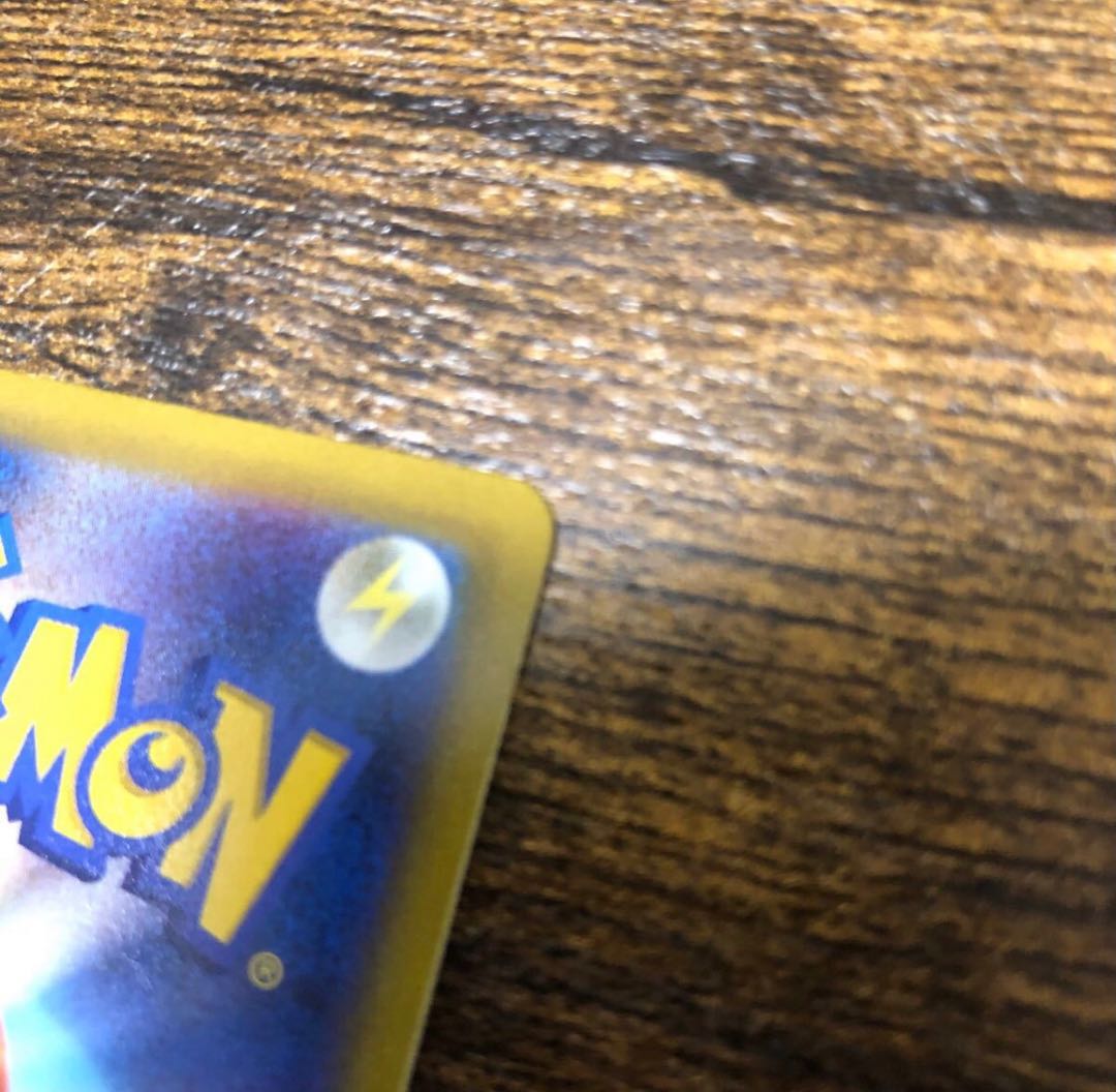 Pokémon Card Kagayaku Greninja k Trekka Pokéka