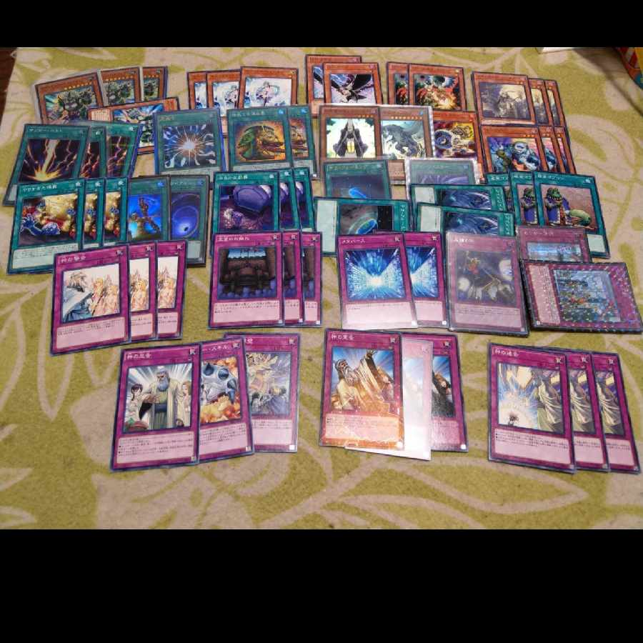 Yu-Gi-Oh! Selling a bunch of handbills Provoke and stuff.