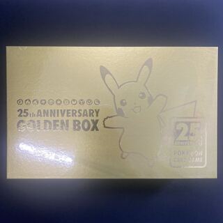 新品未開封 Amazon産 アマゾン ゴールデンボックス 25th シュリンク付 ポケモンカード ゴールデンボックス Amazon新 モデル