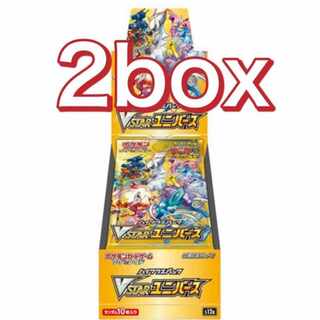 Pokémon Card Game Sword & Shield High Class Pack VSTAR Universe 2 Box with Shrink