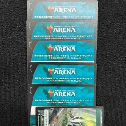 MTGアリーナ 団結のドミナリア 1パックコード×5 プロモパック限定 #2 1 