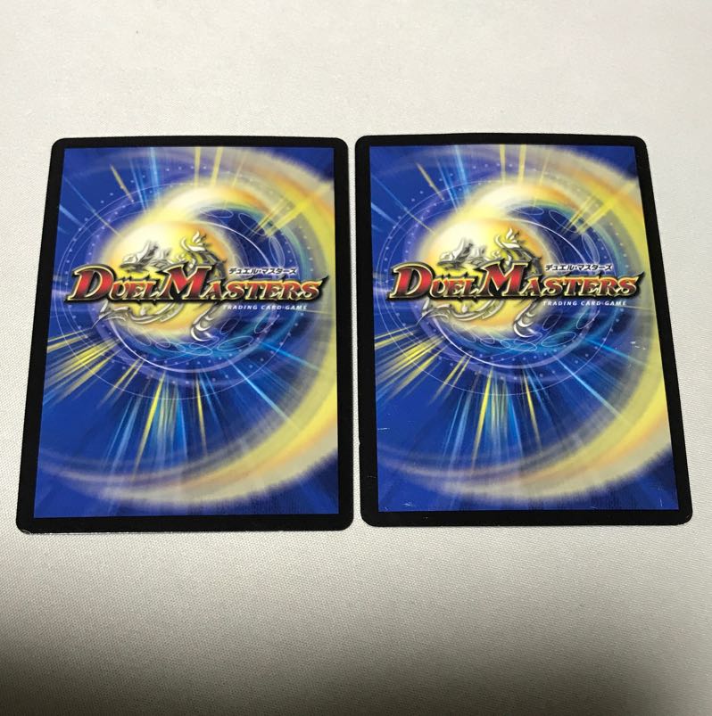 Hot Blood Dragon Batocross Battle (Ultra Golden Card Spec.) G2/G5