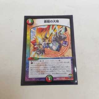 えっつりーに様専用