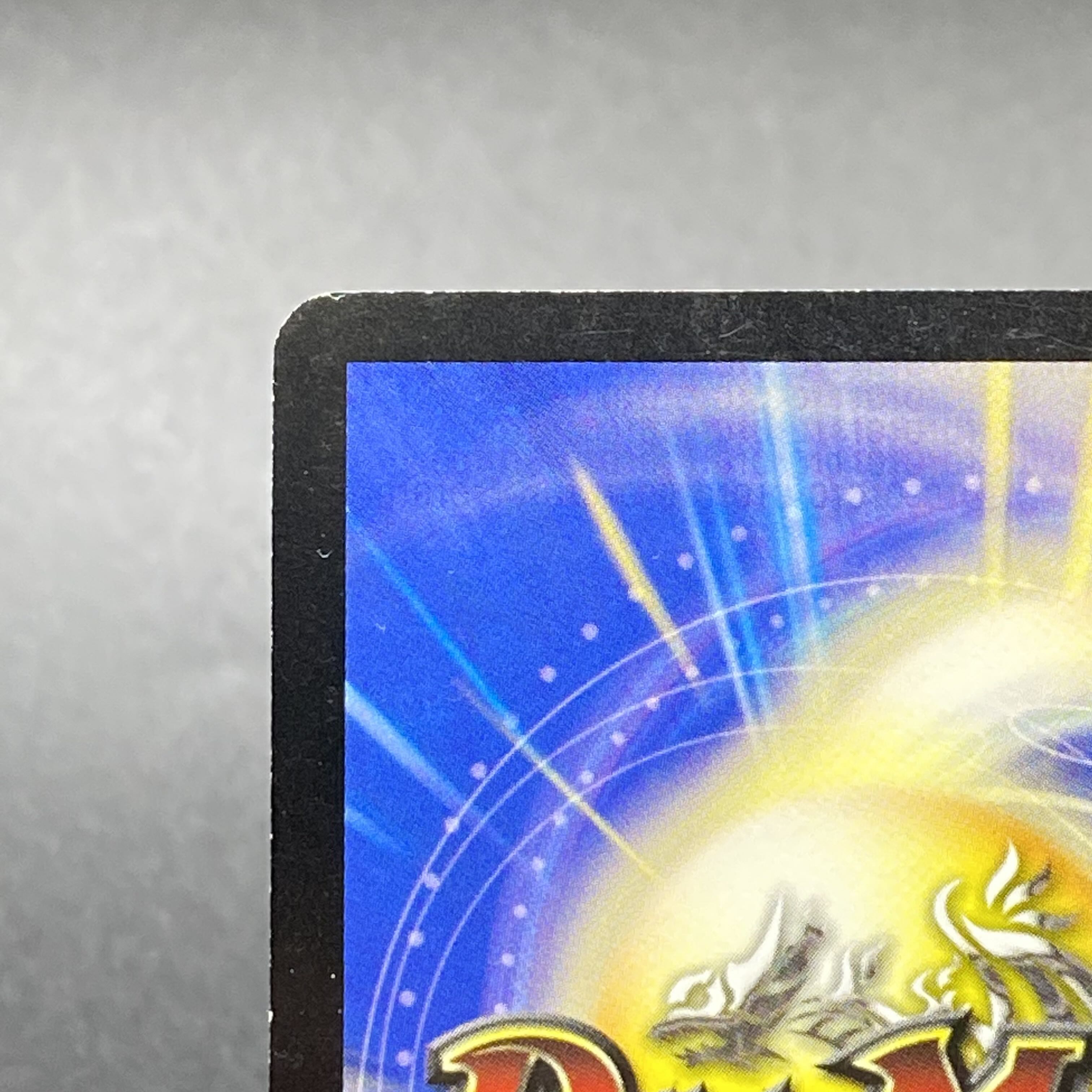 Bormetheus sapphire dragon, early DMC 27 4/55