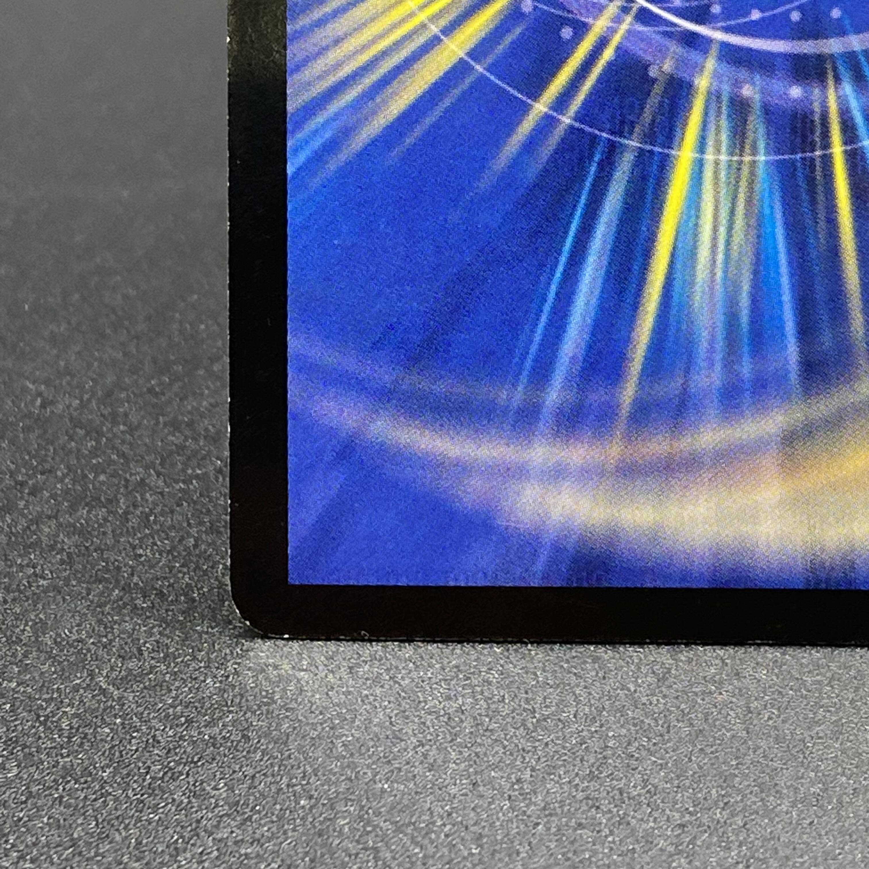 Bormetheus sapphire dragon, early DMC 27 4/55