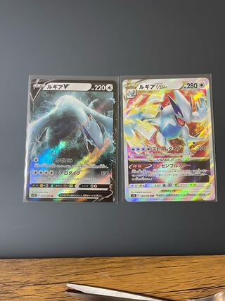 LugiaVSTAR RRR 080/098 set for sale