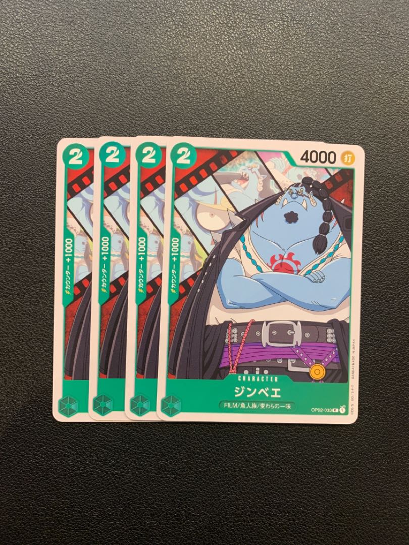 ジャンプショップ ワンピース アートボード ワンピース アートボード 人気 ワンピース アートカード