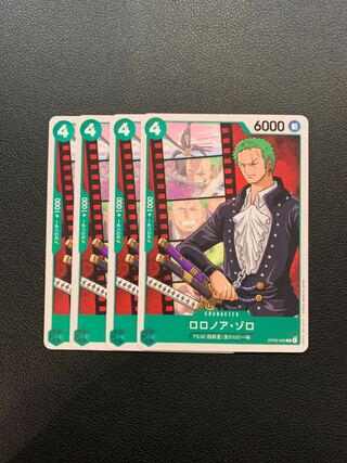 Zoro Psychic nova Strawfish gang FILM One Piece card set of 4