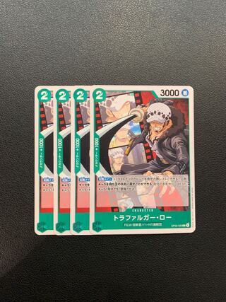Trafalgar Law Psychic nova FILM Heart of Umi Pirates One Piece Card Set of 4