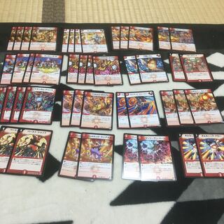 火の呪文バラ売り