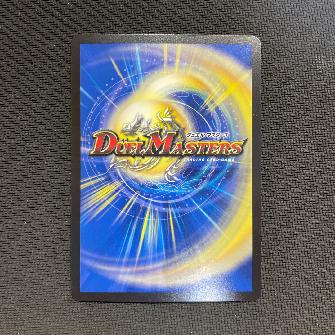 Black Lotus SR S1/S15