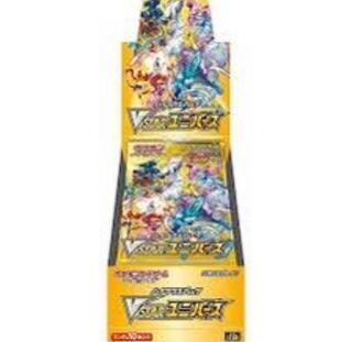 vStar Universe 1box with shrink wrap