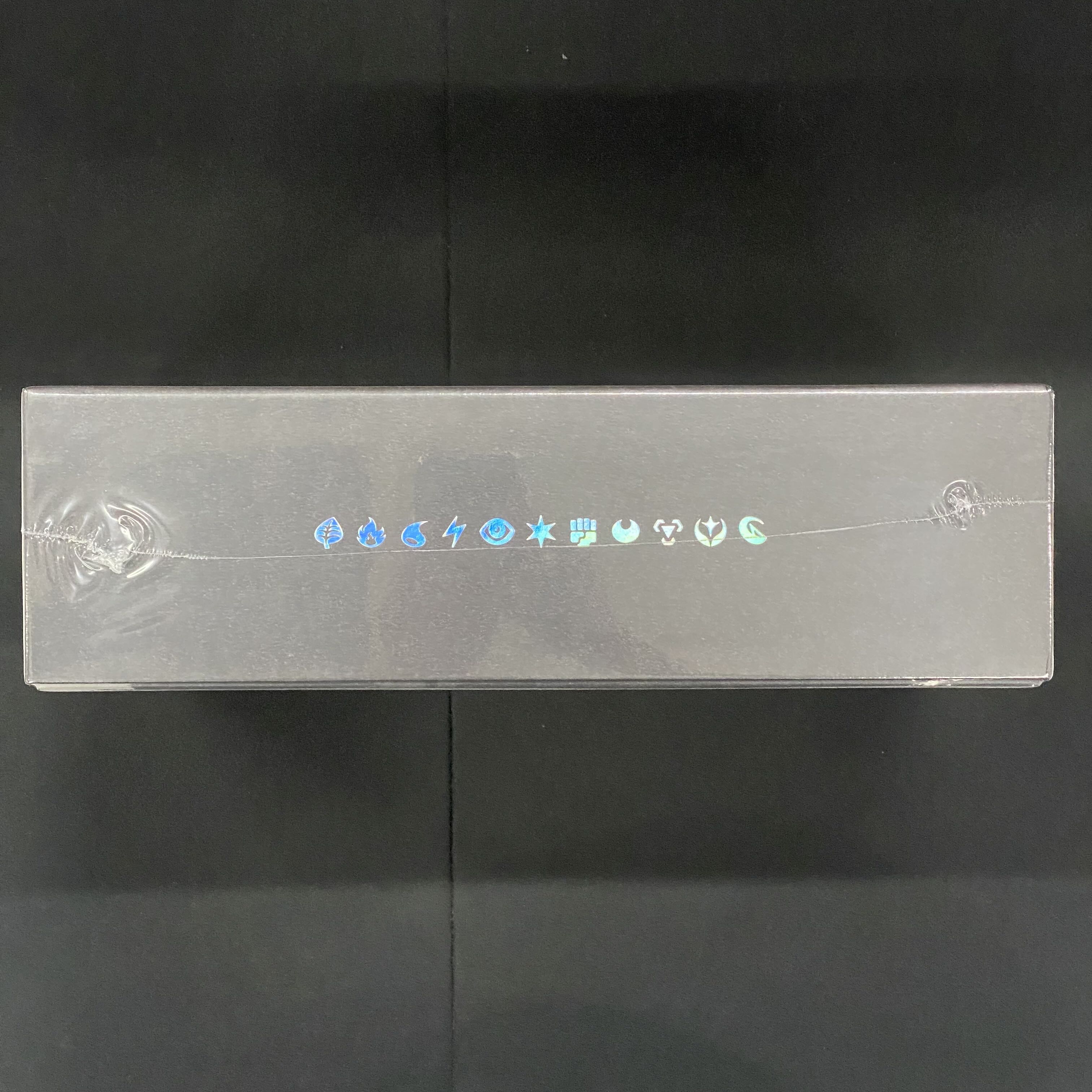 Limited Collection Master Battle Set, unopened box, shrink-wrapped 1BOX