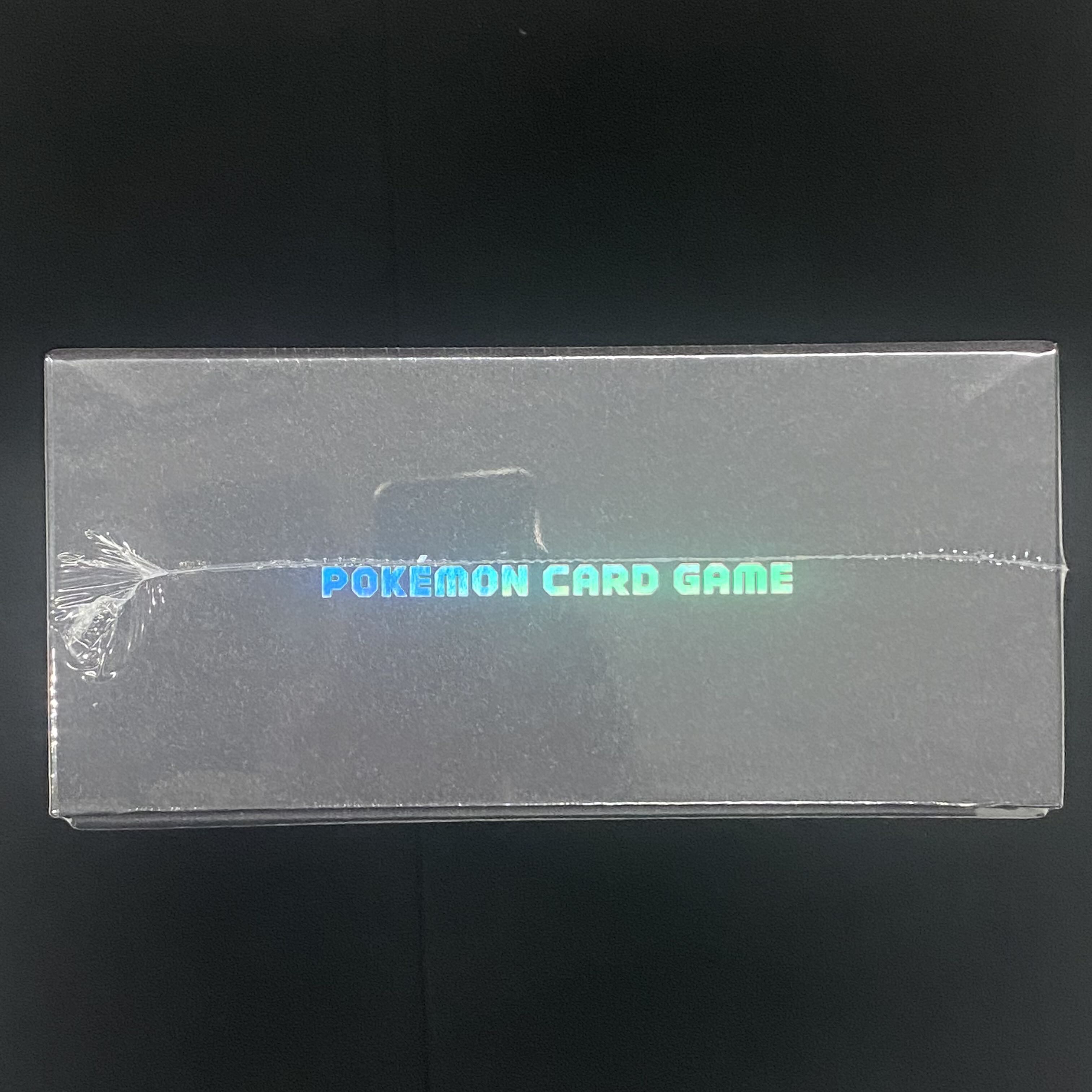 Limited Collection Master Battle Set, unopened box, shrink-wrapped 1BOX