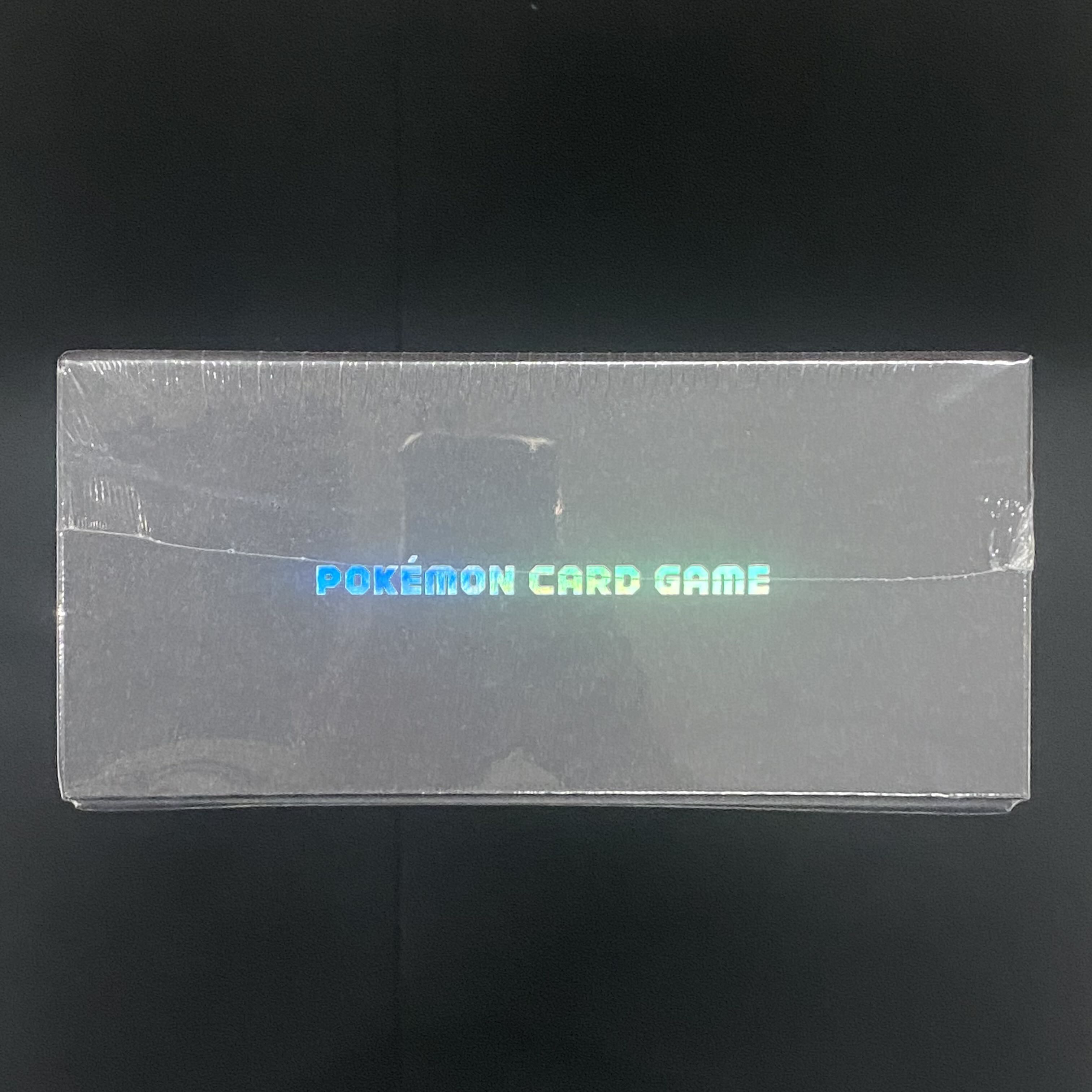 Limited Collection Master Battle Set, unopened box, shrink-wrapped 1BOX