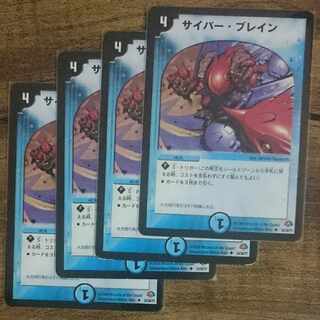 Old frame: U 24/30/Y7