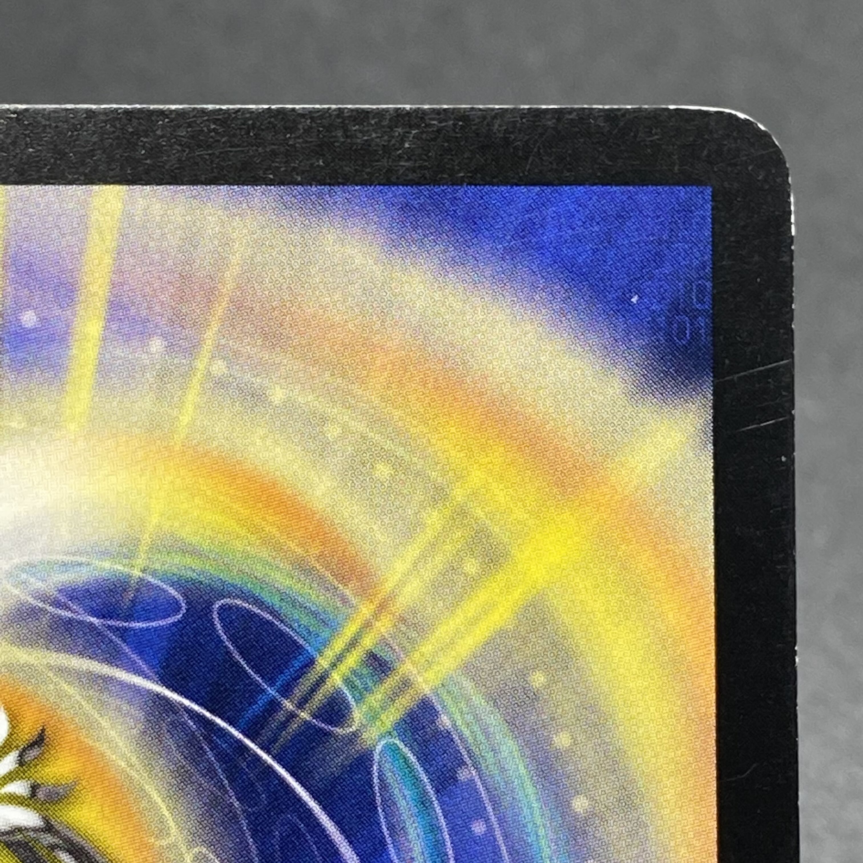 Billion-Degree Dragon Initial DM5 S4/S5