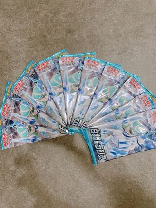 Silver lance 10 packs