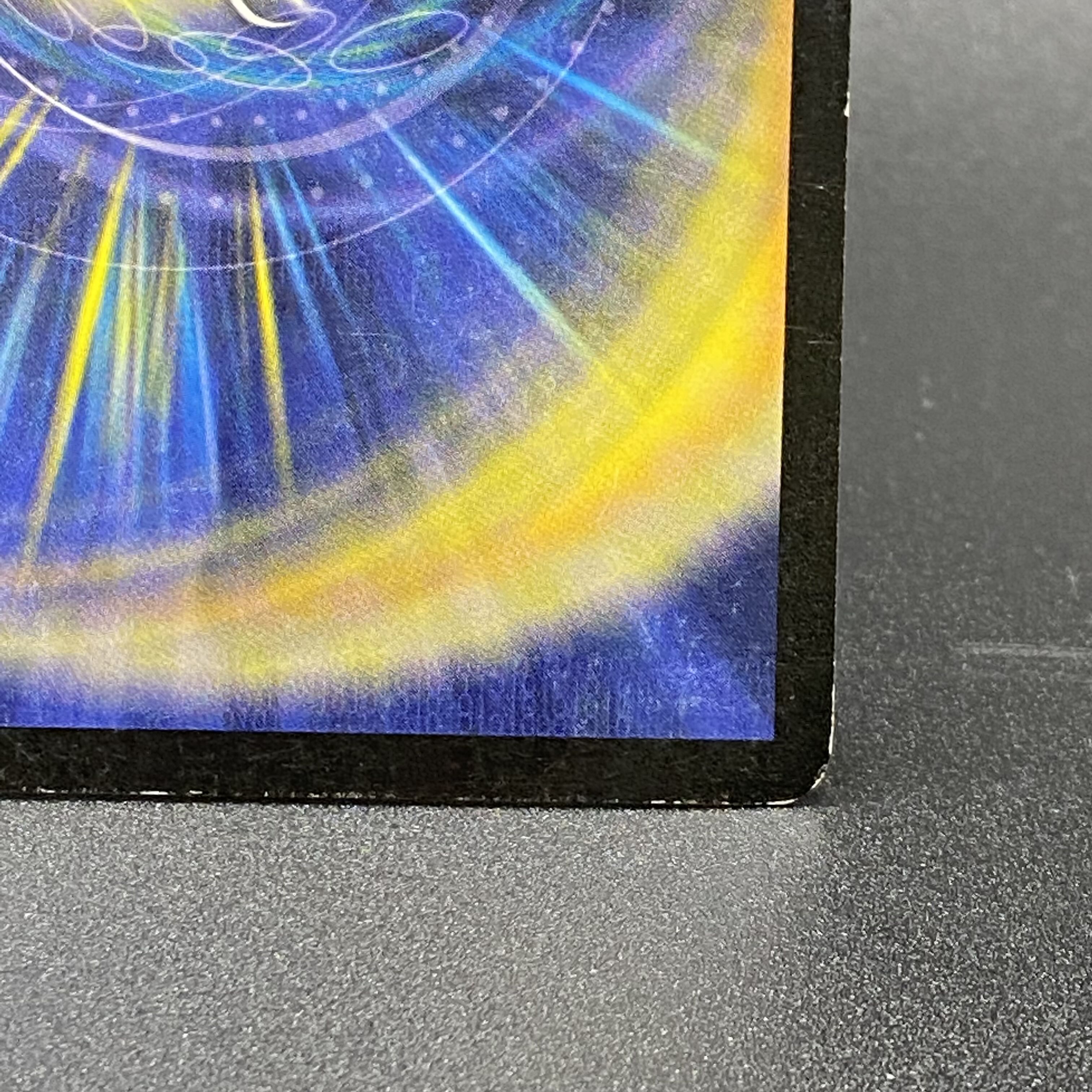 Magmadragon Jagalzor Initial DM8 4/55