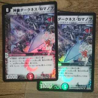 comment-reference set