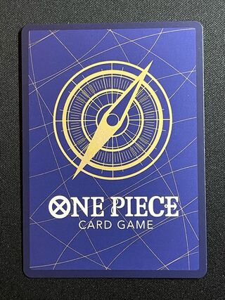 One Piece card R with extras