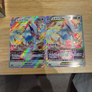 LugiaVSTAR RRR 080/098