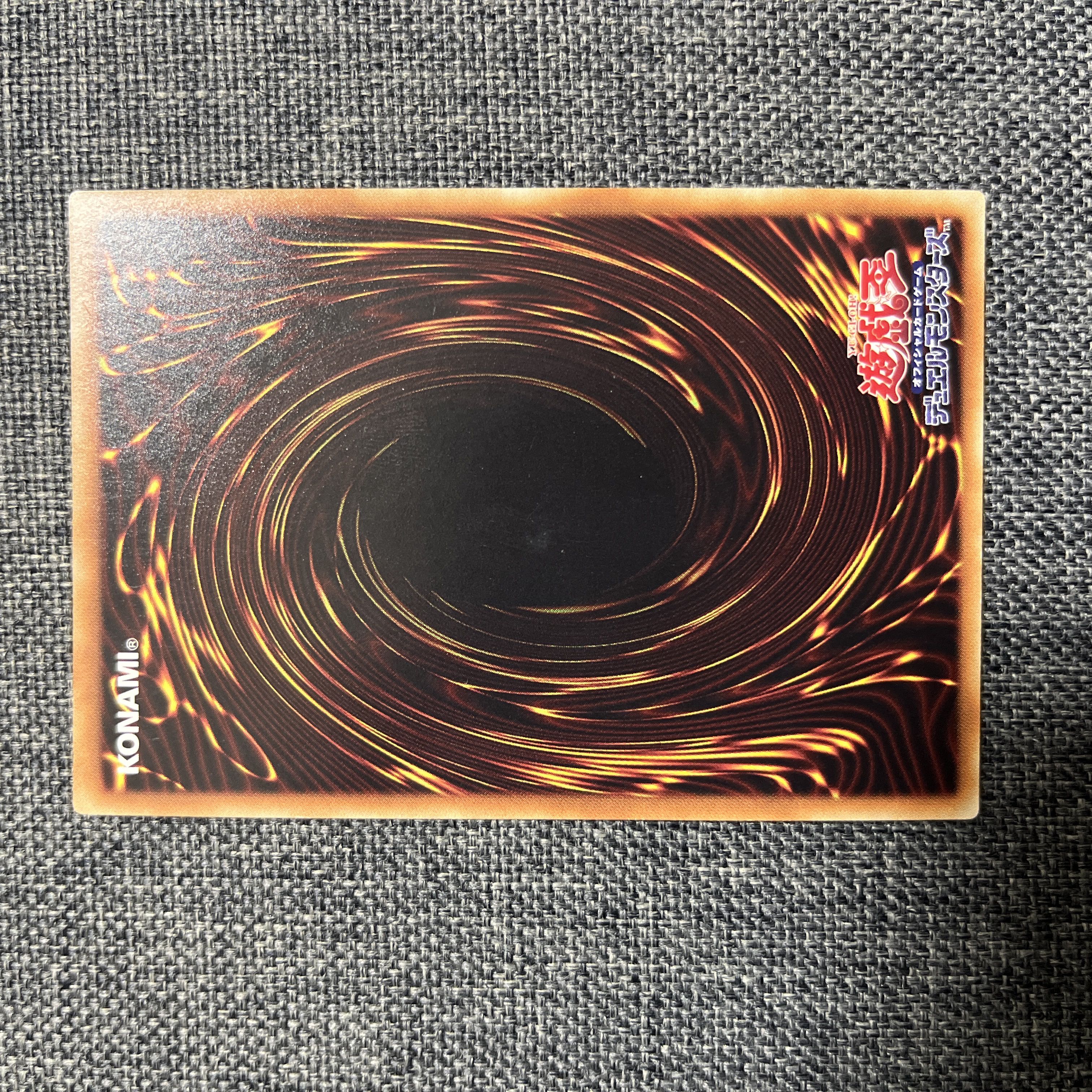 Sentouhime-Kaina 20th Secret Rare JP055