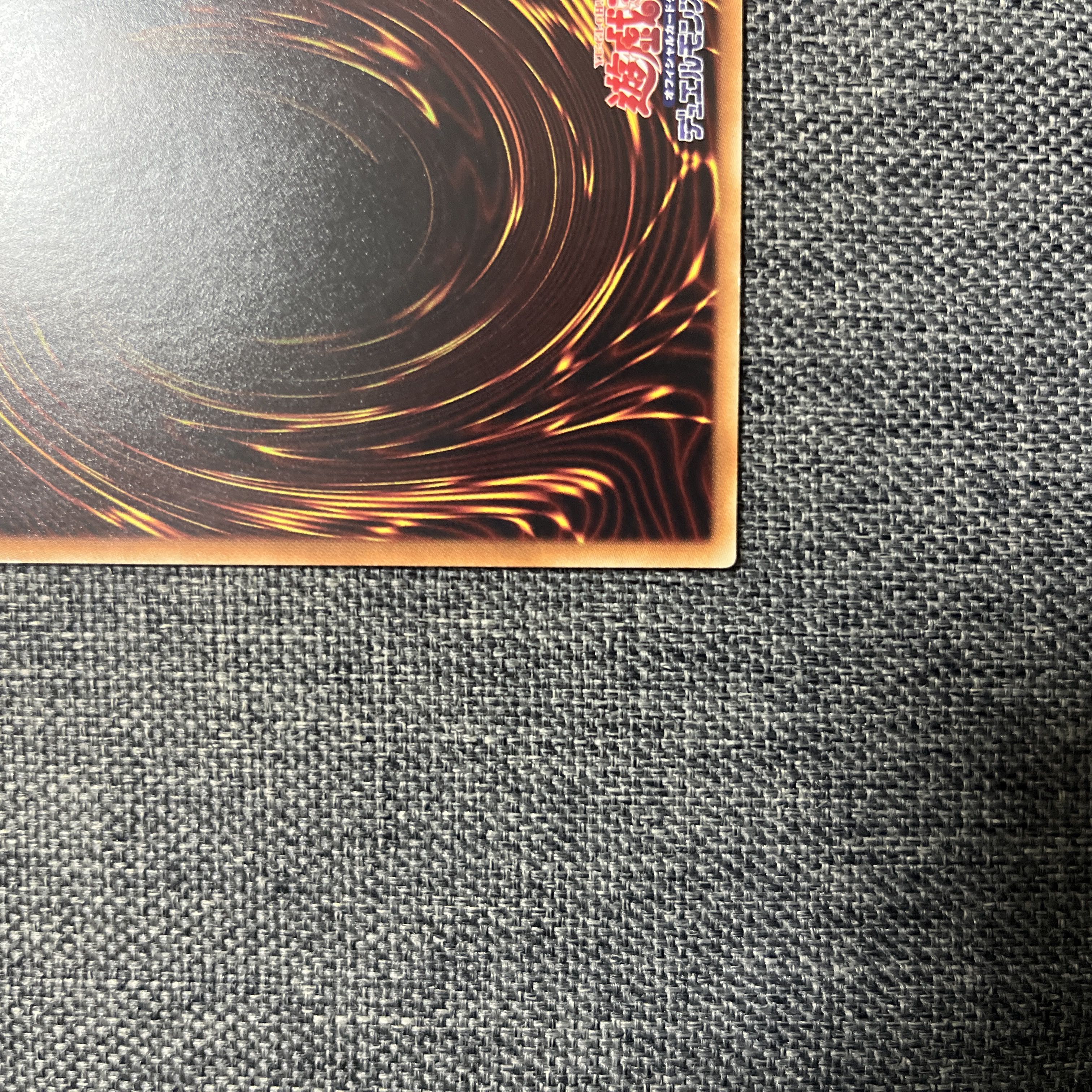 Sentouhime-Kaina 20th Secret Rare JP055