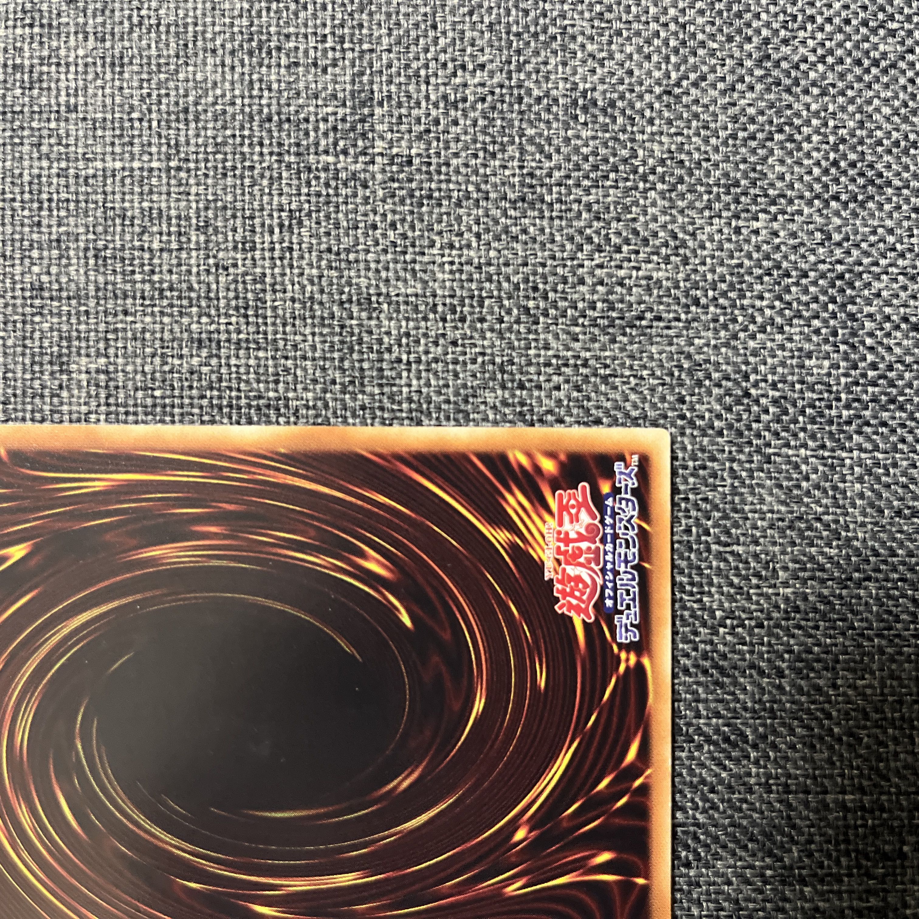 Sentouhime-Kaina 20th Secret Rare JP055