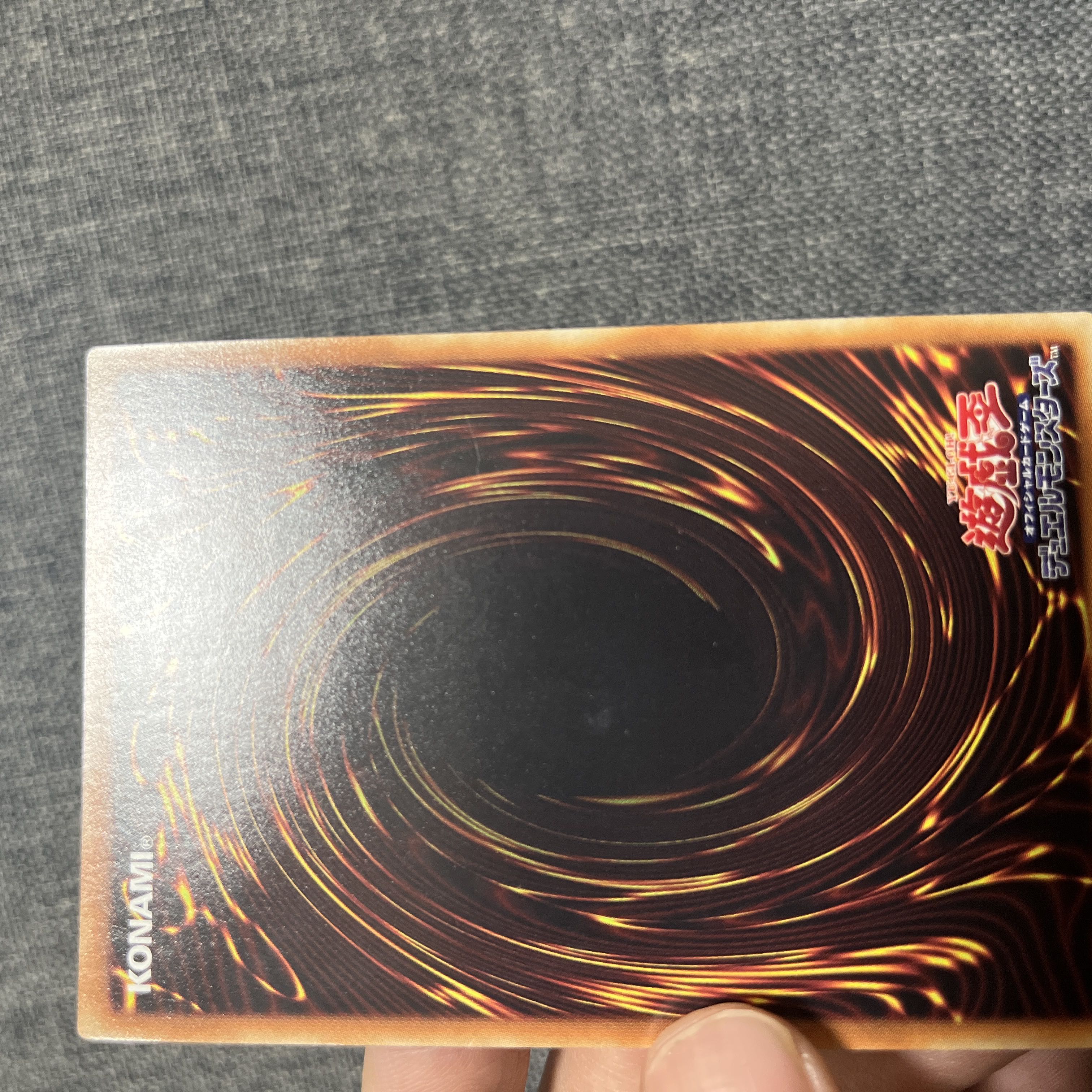 Sentouhime-Kaina 20th Secret Rare JP055