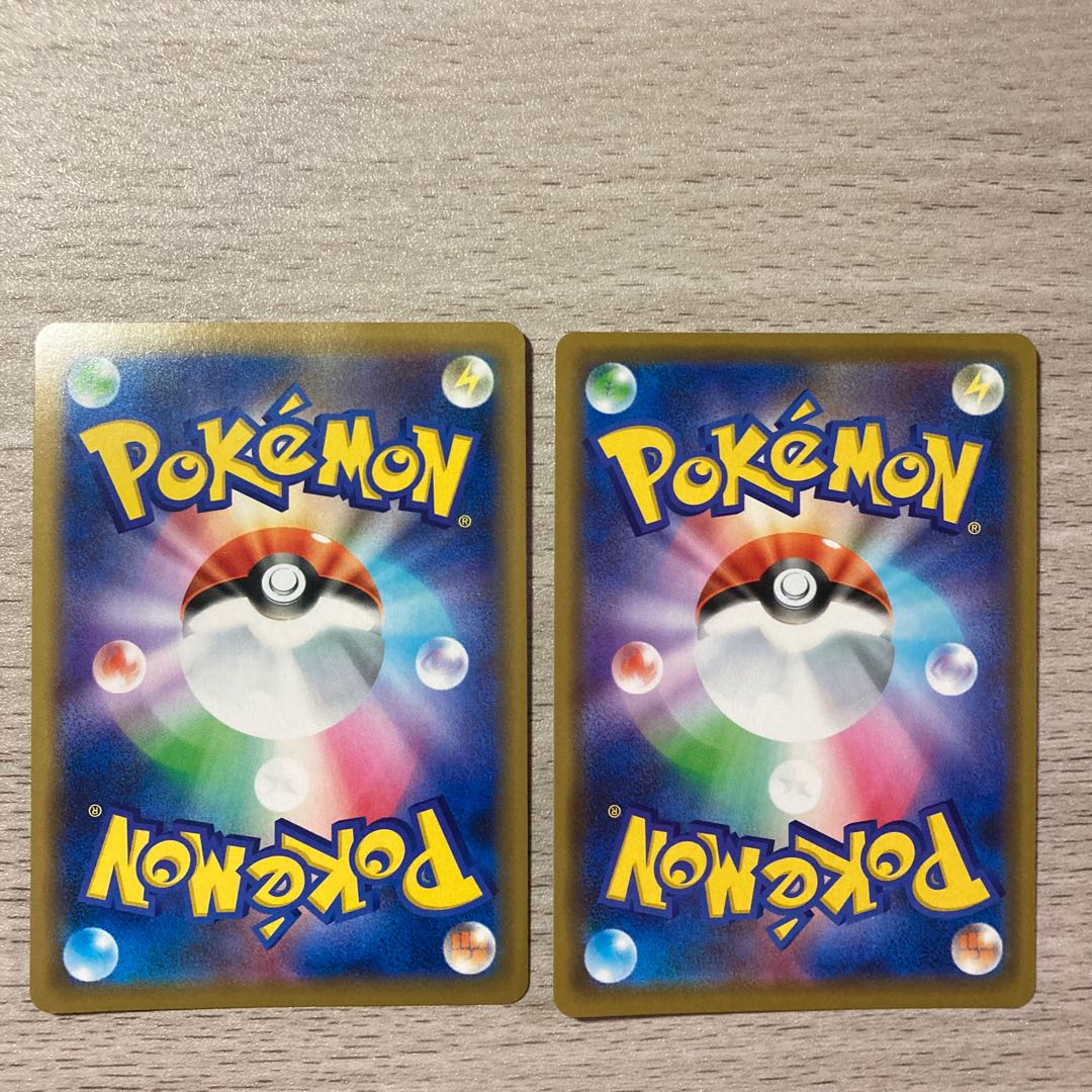 [magi lowest price] DedenneGX RR 048/173 Set of 2