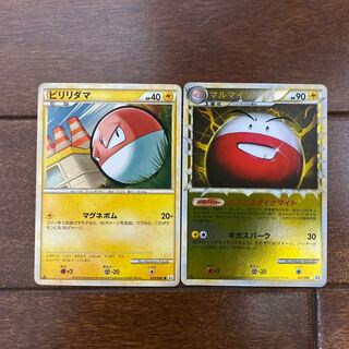 Pokémon Card Voltorb Electrode027/080 1st Edition