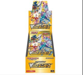 Pokémon cards vstar universe 8box with shrink