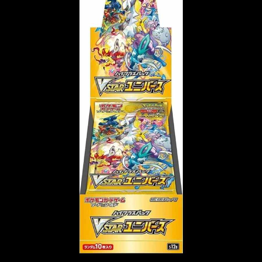 Exclusive V Star Universe for Mr. 230