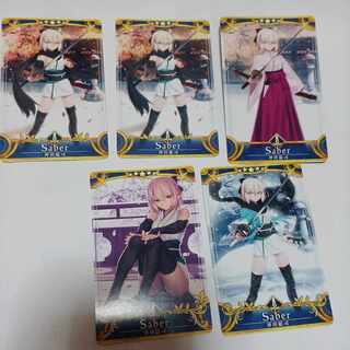 FGOアーケード星５つ５枚セット売り再出品