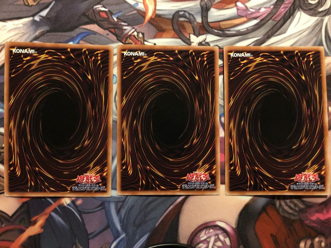 Purely My Friend Super Rare JP020 3 copies